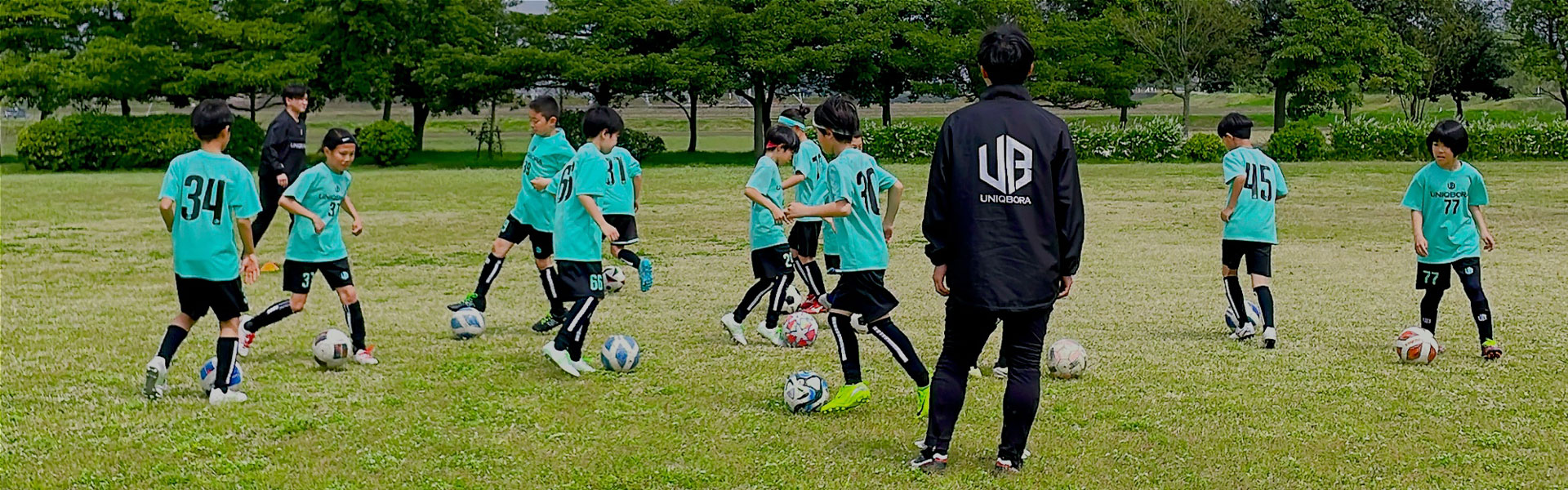 メンバー募集イメージ